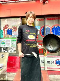 城咲仁『‼️丸鶴チャーシュー炒飯冷凍食品化計画』