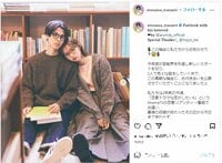 『ドラ恋』から誕生したカップル、江野沢愛美と北條慶が交際を発表！ ファン「最高...けいまな永遠」「なんて素敵な2人なの！」