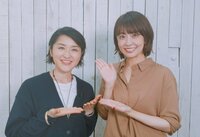 小林麻耶『木曜『グッとコーデ』コーナー✨スタート♡』