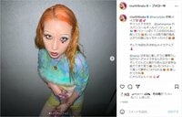 「どんどんド派手な品でてきて笑う」仲里依紗、個性的なメイクアップで“変身” カラフルなファッションに「これは大優勝」「最高最強！」の声
