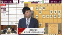 【映像で見る】「将棋以外で弟子に勝てること」を語り合う深浦九段＆杉本八段