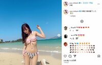 三上悠亜、沖縄で撮った“美ボディ”際立つ水着姿を披露 「スタイル良すぎ」「可愛くてセクシー」とファン悶絶