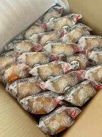 高橋真麻『おやきが届いた(´ε｀ )♥』