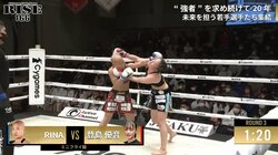 JKファイターとスポーツエリートが女子版「ドン・フライvs高山善廣」白熱の一戦に実況驚き 「ナイスファイト」称賛の声も
