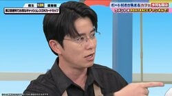「ずいぶんはっちゃけるわね」オリラジ藤森慎吾、初共演で平野レミにアナウンサーと勘違いされた過去