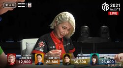 「これ、何切るのよー」二階堂瑠美、チャンスっぽい難解配牌に悩む ファンも反応「難しい顔してたw」「瑠美さん楽しんでいるね」／麻雀・Mリーグ