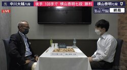 横山泰明七段が2年連続“自力”予選突破決める ベテラン中川大輔八段に108手で勝利／将棋オールスター