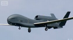 【速報中】航空自衛隊の大型無人偵察機「グローバルホーク」が鳥取県沖で通信途絶　空幕長｢あらゆる可能性を含めて捜索活動を実施中｣｢訓練中ではなかった｣