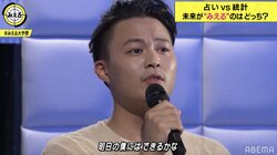 花田優一の生歌動画、1時間足らずで9500回再生 「多才でしびれた」「上手くて聴き入ってしまった」など称賛の声相次ぐ