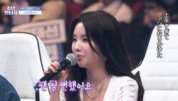 いつもは酷評の審査員が「上手すぎてファンになりかけた」完成度高すぎるパフォーマンスを絶賛「生まれつきのアイドル」