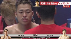 芦澤竜誠、大岩龍矢に敗北で「男に二言はない」　引退宣言後は“ラッパー”に転身か！？