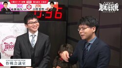 先輩の情報ならお任せください！増田康宏七段が頼れる“秘書”に！？「過去に対戦はないですね」ファンは爆笑「さすがまっすー」／将棋・ABEMA地域対抗戦