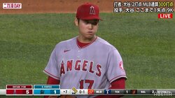 大谷翔平、会心の投球・会心の雄叫び 勝利確信の奪三振に「っしゃー！」ファンも感動の嵐「最高です！」「これは吠えるわ」