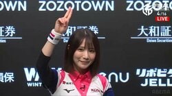 ついに“麻雀”が本領発揮！伊達朱里紗、ポストシーズン2連勝 好調チームは首位浮上「すごいいい感じ」／麻雀・Mリーグ
