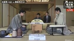 広瀬章人竜王 対 豊島将之名人 戦型は矢倉から／将棋・竜王戦七番勝負