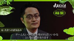「もう1回行ってみようかな…」前年覇者の稲葉陽八段は超強豪“弟弟子コンビ”再指名！？競合必至、実現なるか／将棋・ABEMAトーナメント2025