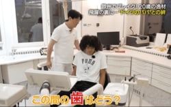 「日本に帰ったかも…」チェイス・アンリを救った“ドイツのパパ”が話題！「良い人すぎて感動」「大事な存在」逸材を支える歯科医とは？