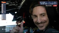 “プラダを着たドライバー”がGRヤリスで大ジャンプ！ 世界ラリー、“ただならぬ姿”に反響続々「御曹司きた」「しかもイケメン」