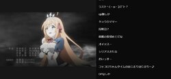 ファンなら見慣れた例のやつも！「プリンセスコネクト！Re:Dive」#12／ABEMA的反響まとめ