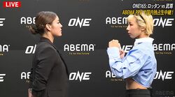 【ONE】1・28日本大会で平田樹と三浦彩佳が激突！ 階級を一つ落とす三浦は「体調は過去イチ」と自信 追加５カードの発表で日本人選手の参戦が続々決定