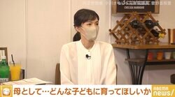 橋下氏「各家庭にもマインドコントロールあるのでは？」 旧統一教会元2世信者の小川さゆりさん、自身の子どもへは「“そのままでいい”という無条件の愛情を与えられたら」