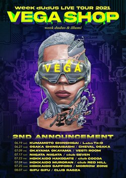 week dudus LIVE TOUR 2021 -VEGA SHOP-、1道1府4県で計8カ所の追加公演が決定！夏フェス「NAMIMONOGATARI 2021」にも出演決定！