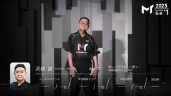 最強の“マムシ”が帰ってきた！レジェンド・沢崎誠、久々のユニ姿にファン感動「涙出てきた」／麻雀・Mトーナメント