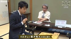 将棋・藤井聡太四段、今年度32勝目　2位に11勝差で最多勝独走中