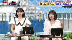 ラストアイドルの卒業旅行、メンバー12名でディズニーランドもファンに「声はかけられなかったですね」