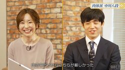 目標は「打倒藤井！」肉体派・中川大輔八段の“かかと落とし”に藤井聡太竜王・名人は失笑「山の中での対局だったら厳しかったかも」