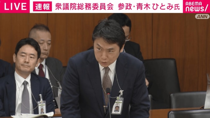 長谷川孝選挙部長