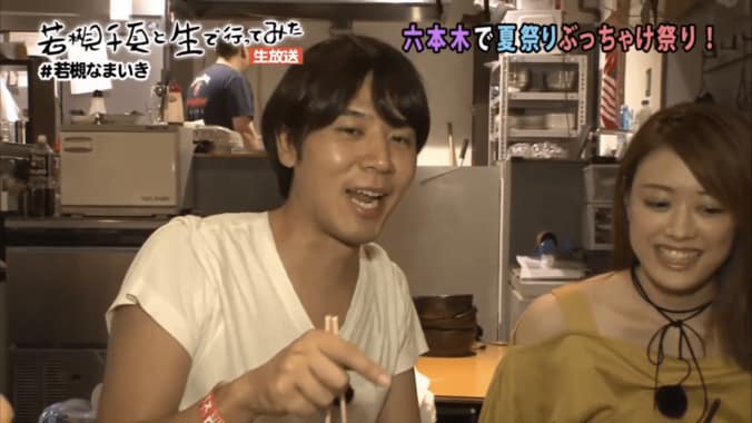 「女好き芸人」ロッチ・コカド、グラビア芸能事務所のNGリストに　「ピース綾部とコカドに気を付けろ」 3枚目