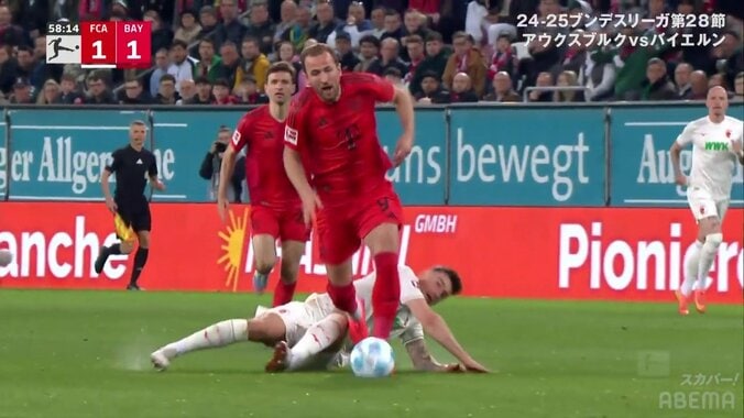 【映像】ハリーケインに無謀過ぎるスライディングタックル