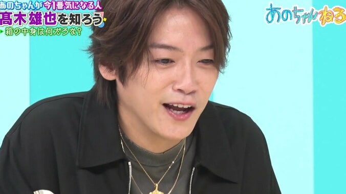 あのちゃんねる