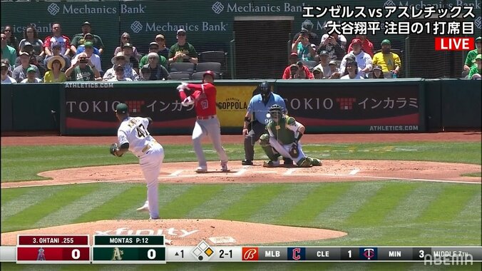 大谷翔平、完璧な2試合連発の130メートル弾 相手エースも打球の行方を見る必要なし“確信ノールック” 1枚目