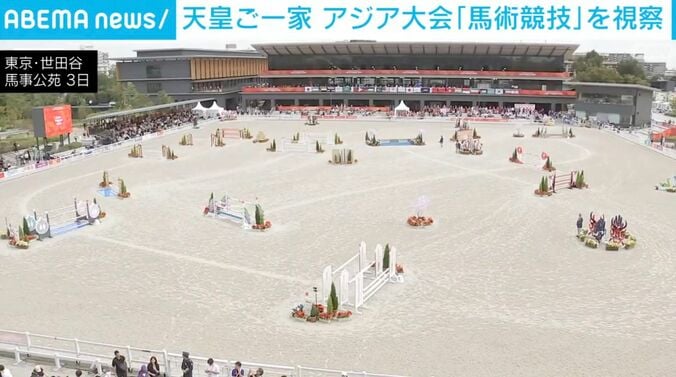 東京・世田谷 馬事公苑