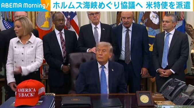 トランプ大統領ら