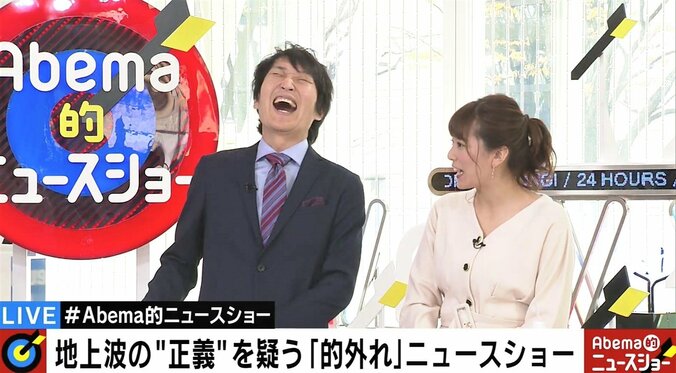 千原ジュニア、今年の漢字は「兄」 三谷アナの突っ込みにノックアウト 1枚目