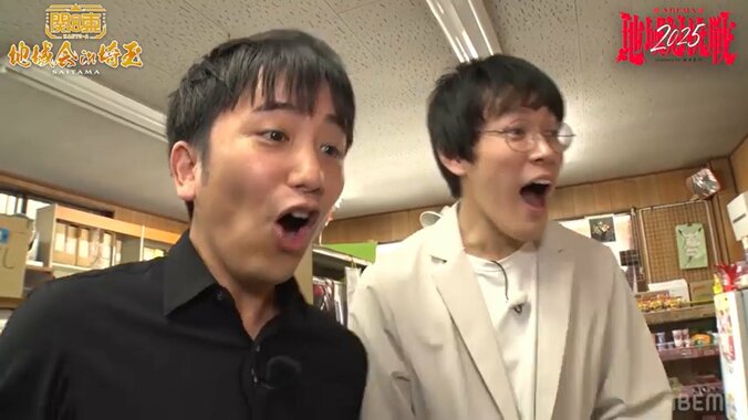 【写真・画像】　2枚目