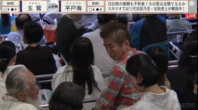 客席の勝俣州和