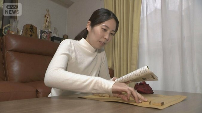 女流棋士「妊娠中に不戦敗」　日本将棋連盟に見直し要請　福間香奈女流六冠が会見へ 1枚目