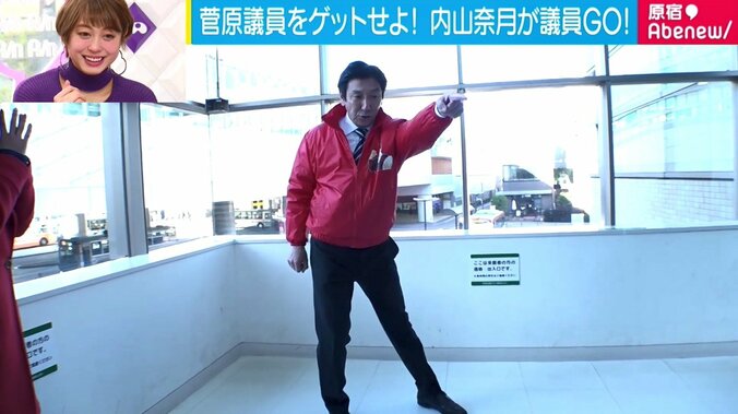 ダンスでSAMに勝利した過去も、27年駅頭演説を続ける自民党・菅原一秀氏「駅に立っていると肌感覚がわかる」 1枚目
