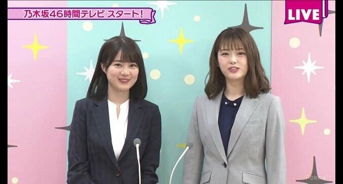 『乃木坂46時間TV』いよいよスタート！「さゆにゃんこスター」に早くもコメント殺到 4枚目