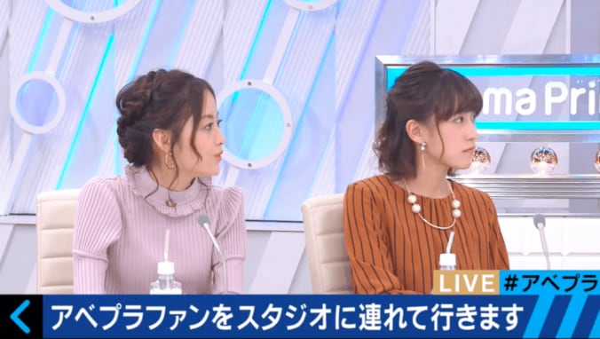 “ハリー”張本勲＆“180km投手”カネやんコンビから見る「生放送コンテンツ」の面白さ 2枚目