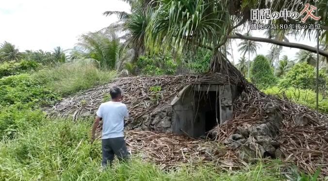 父・冨五郎さんが餓死したとみられる“最期の場所”