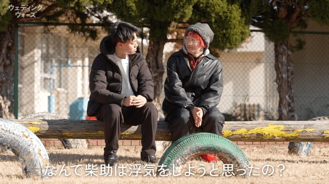 【写真・画像】ファンと浮気した芸人、理由を告白し「そんなわけないやろ」ダイアン津田ツッコミ　2枚目