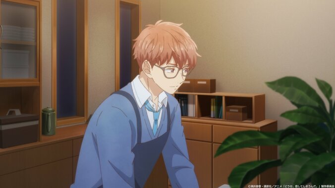 笑顔で出迎える藍に水帆が告げたのは…アニメ『どうせ、恋してしまうんだ。』第14話あらすじ＆先行カット公開 4枚目