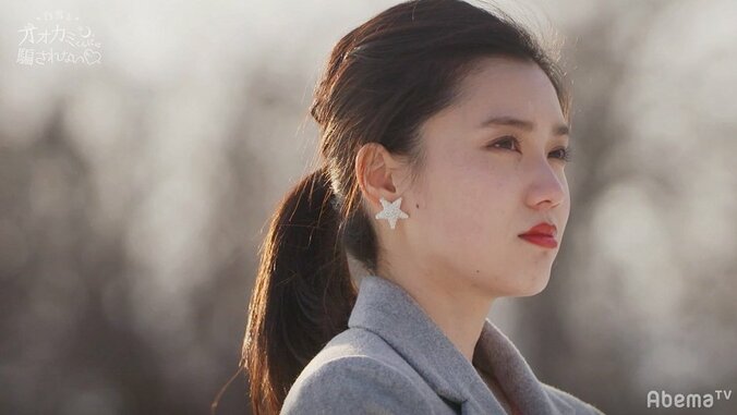 最後まで一途だったこうすけとあやの…2人が選んだ結論にMC陣も「一番いい最後な気がする」『白雪とオオカミくん』最終回 7枚目