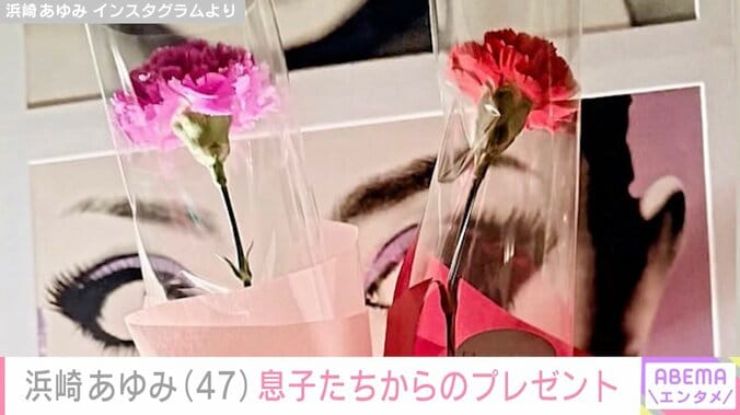 浜崎あゆみ Instagramより