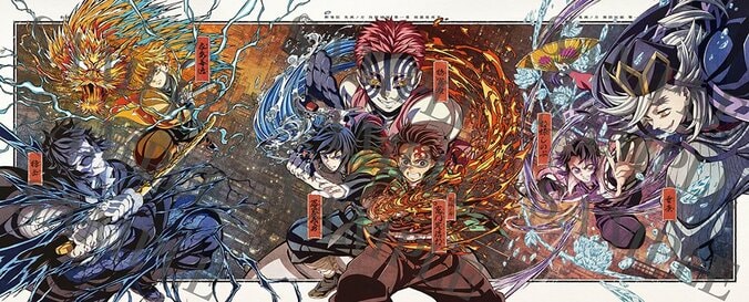 BD&DVD完全生産限定版特典:キャラデザ・総作画監督の松島晃氏描き下ろしデジジャケット